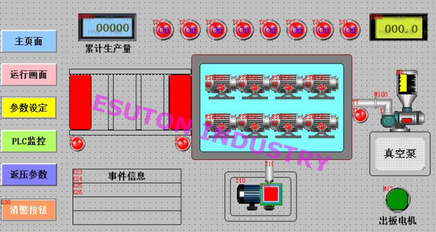 quartz stone pressing machine