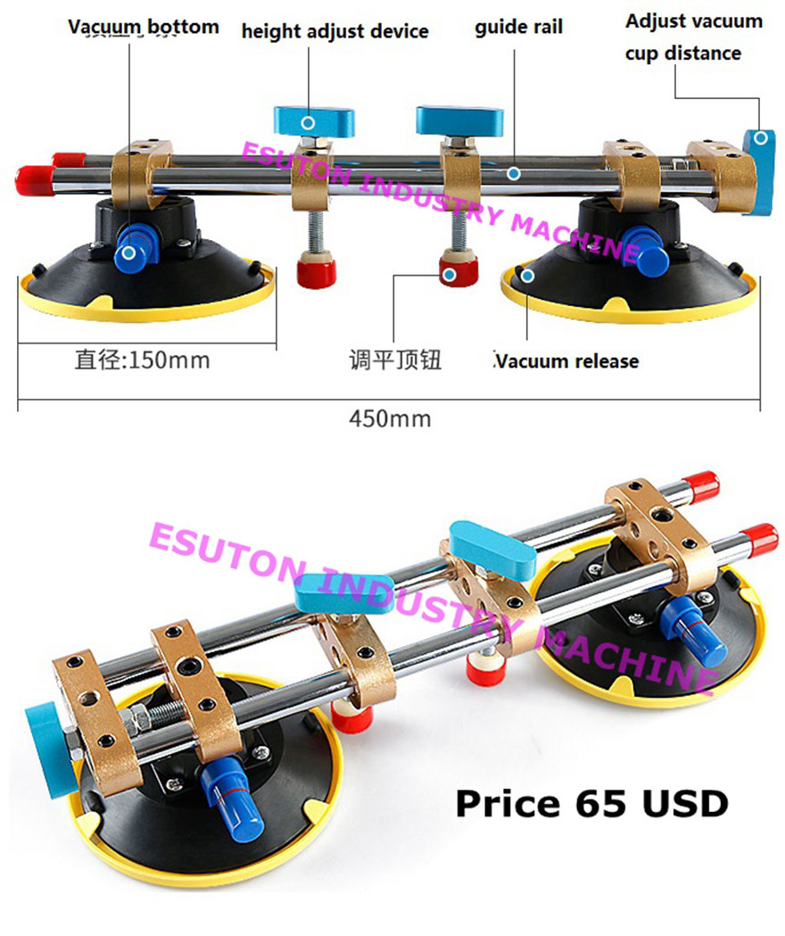 Vacuum seam adjust device